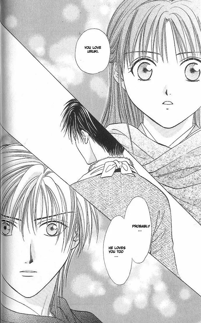 Fushigi Yuugi: Genbu Kaiden Chapter 11 page 20 - Chapter 11