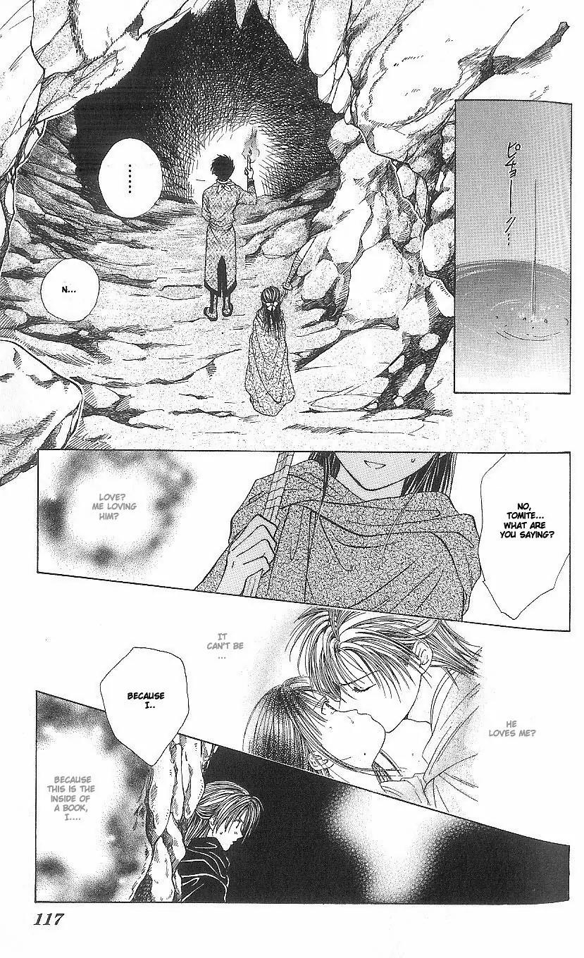 Fushigi Yuugi: Genbu Kaiden Chapter 11 page 21 - Chapter 11