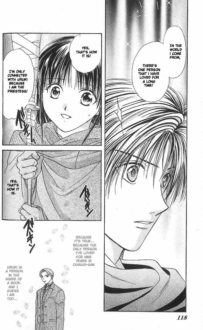 Fushigi Yuugi: Genbu Kaiden Chapter 11 page 22 - Chapter 11
