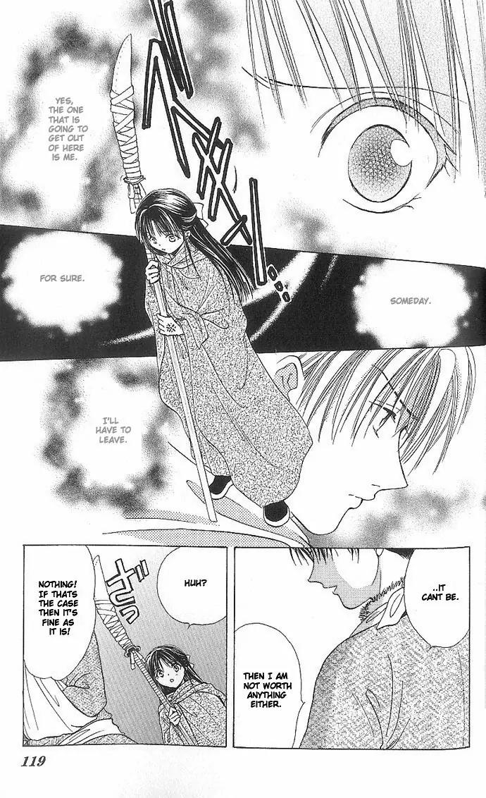 Fushigi Yuugi: Genbu Kaiden Chapter 11 page 23 - Chapter 11