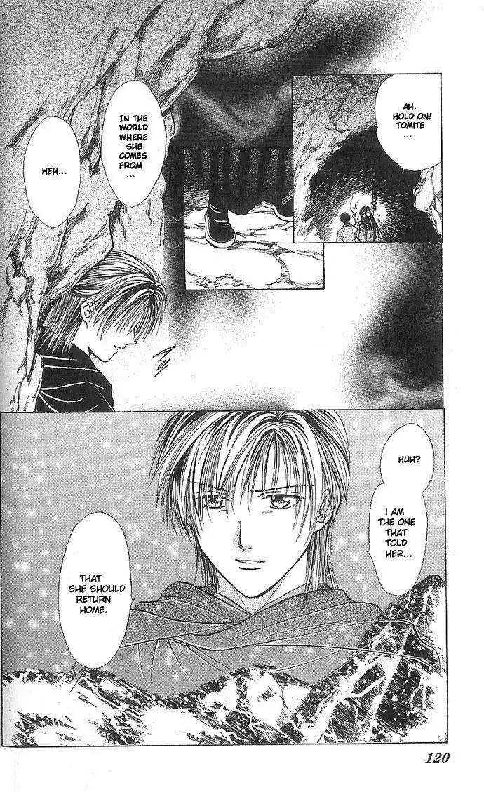 Fushigi Yuugi: Genbu Kaiden Chapter 11 page 24 - Chapter 11