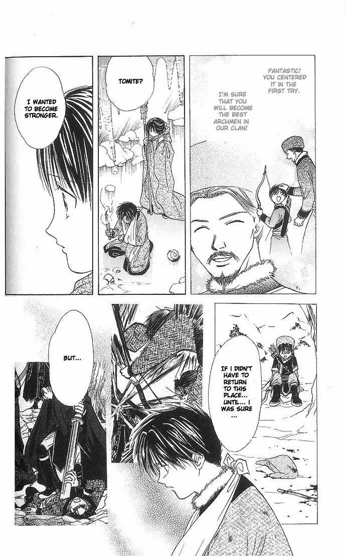Fushigi Yuugi: Genbu Kaiden Chapter 11 page 26 - Chapter 11