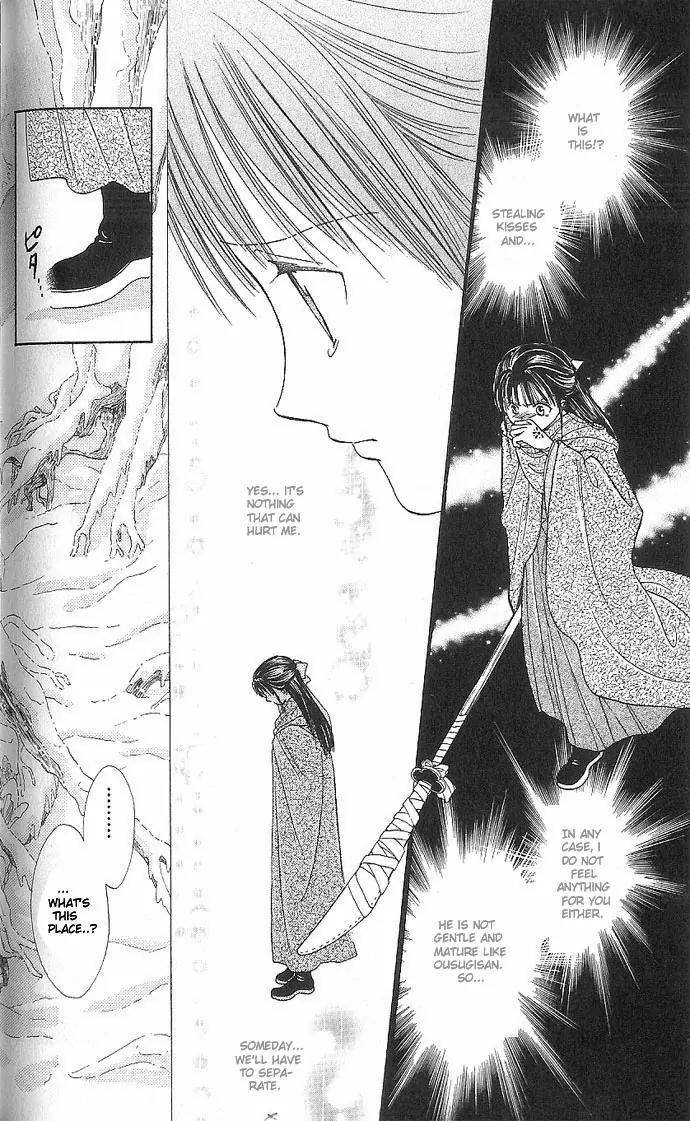 Fushigi Yuugi: Genbu Kaiden Chapter 11 page 32 - Chapter 11