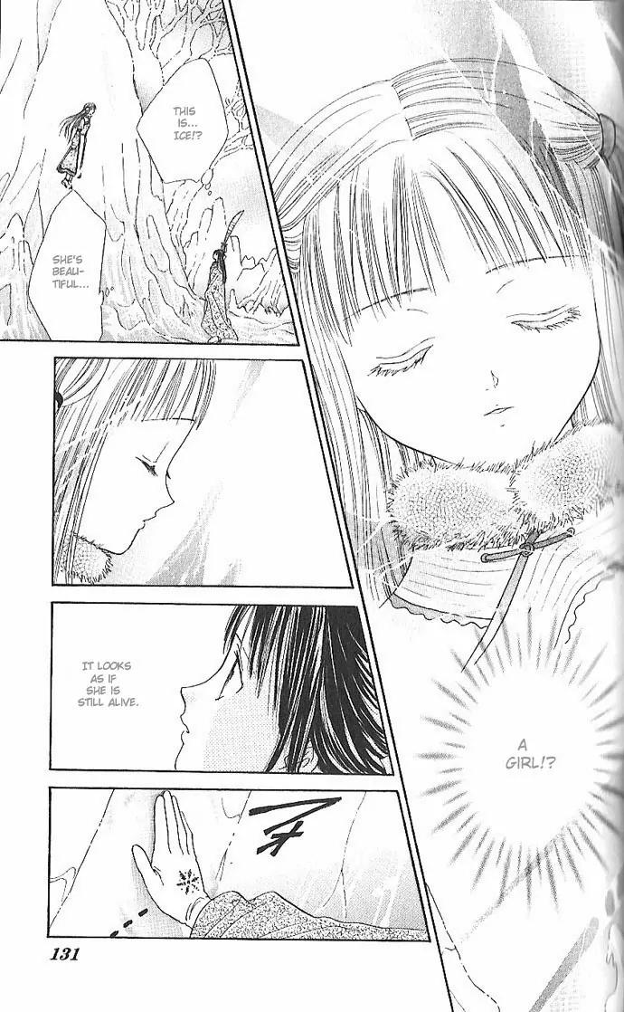 Fushigi Yuugi: Genbu Kaiden Chapter 11 page 35 - Chapter 11