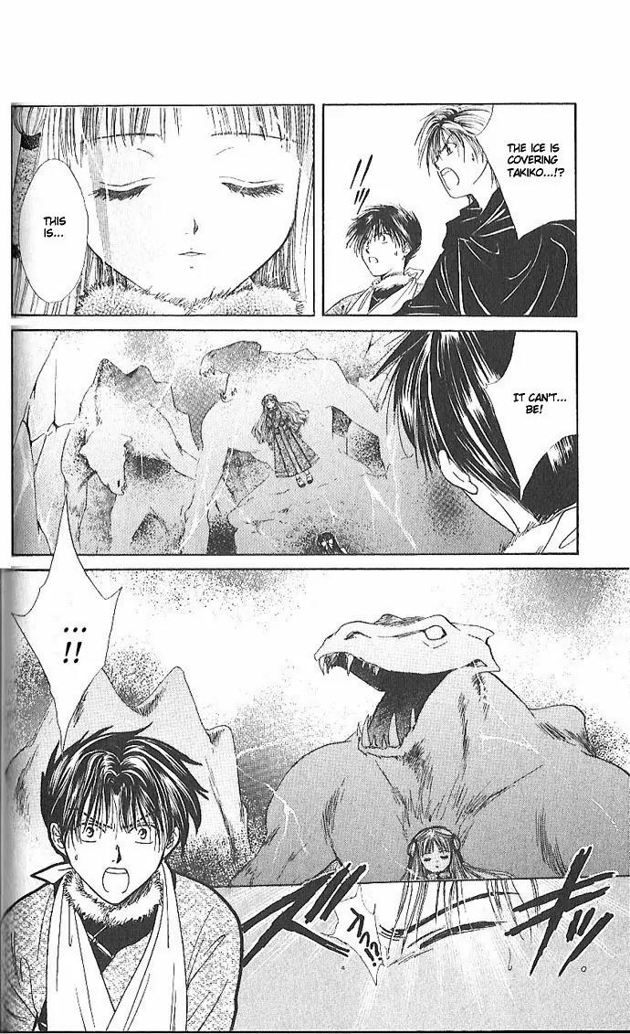 Fushigi Yuugi: Genbu Kaiden Chapter 11 page 38 - Chapter 11