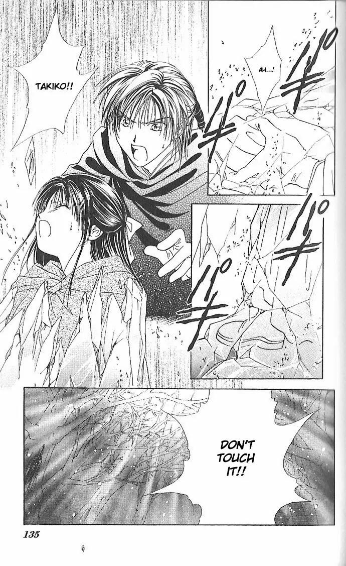 Fushigi Yuugi: Genbu Kaiden Chapter 11 page 39 - Chapter 11