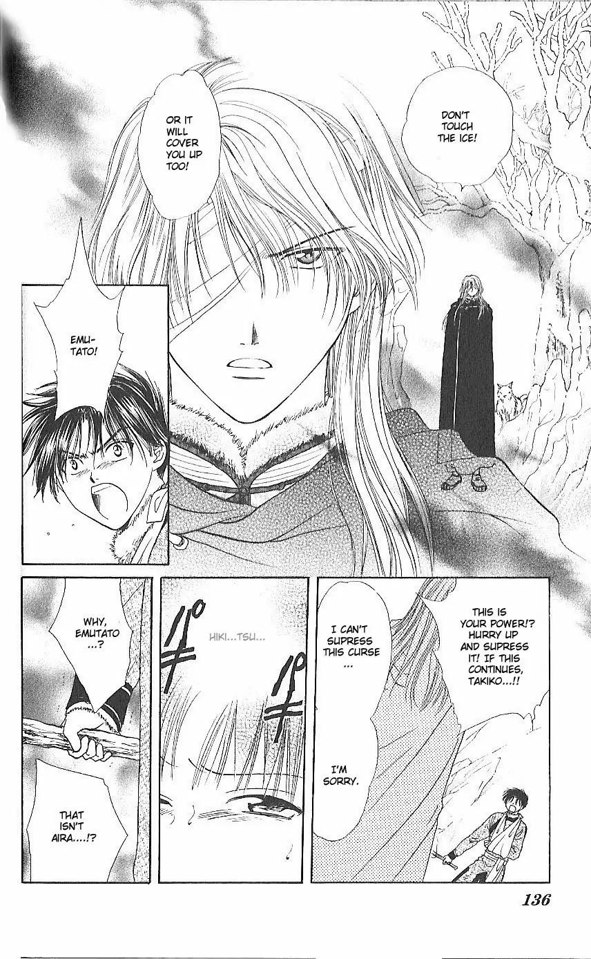 Fushigi Yuugi: Genbu Kaiden Chapter 11 page 40 - Chapter 11