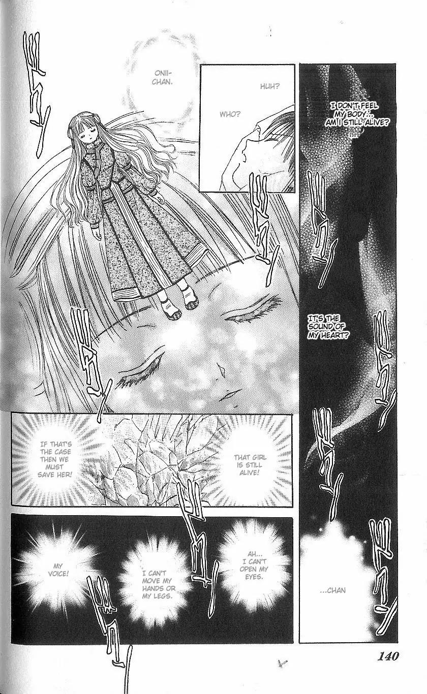 Fushigi Yuugi: Genbu Kaiden Chapter 11 page 44 - Chapter 11