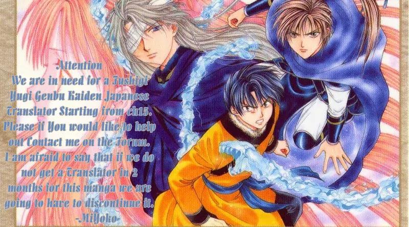 Fushigi Yuugi: Genbu Kaiden Chapter 11 page 49 - Chapter 11