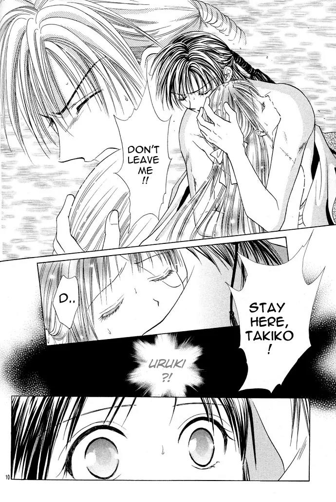 Fushigi Yuugi: Genbu Kaiden Chapter 12 page 10 - Chapter 12