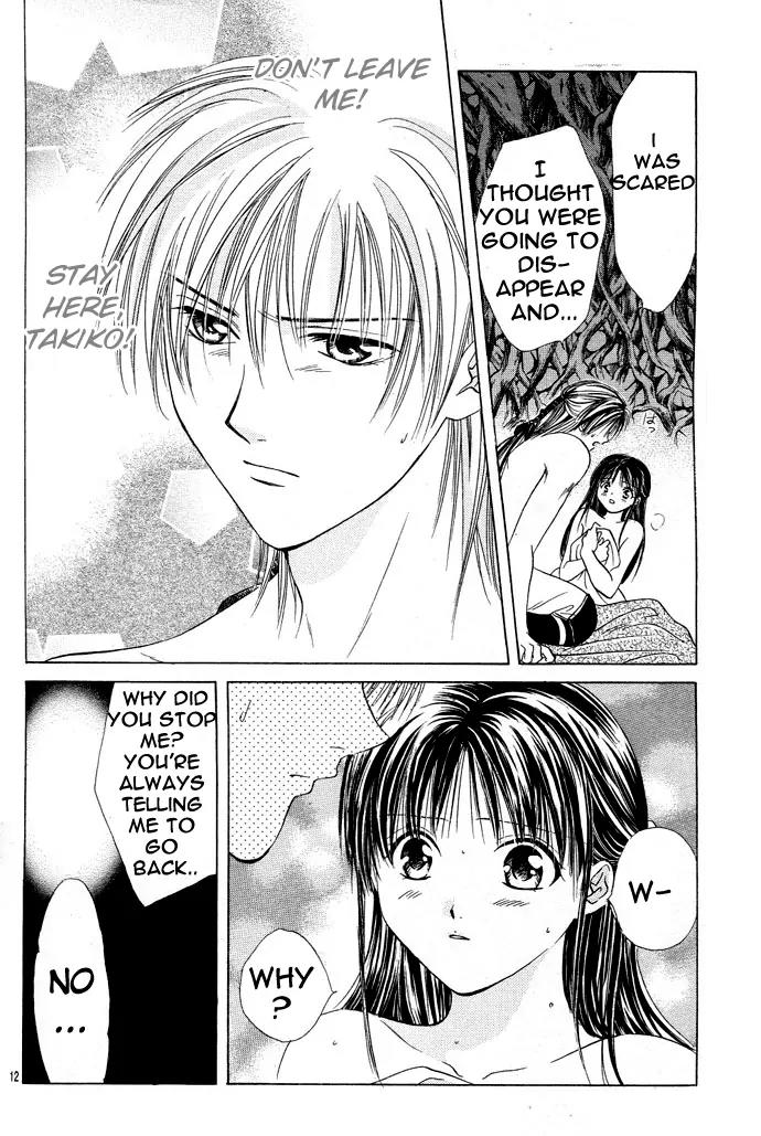 Fushigi Yuugi: Genbu Kaiden Chapter 12 page 12 - Chapter 12