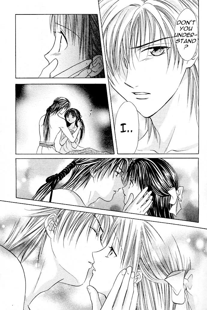 Fushigi Yuugi: Genbu Kaiden Chapter 12 page 13 - Chapter 12