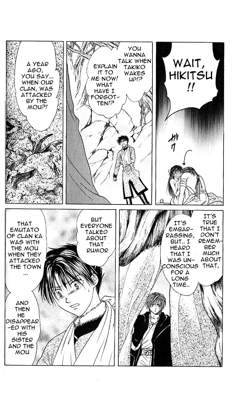 Fushigi Yuugi: Genbu Kaiden Chapter 12 page 14 - Chapter 12