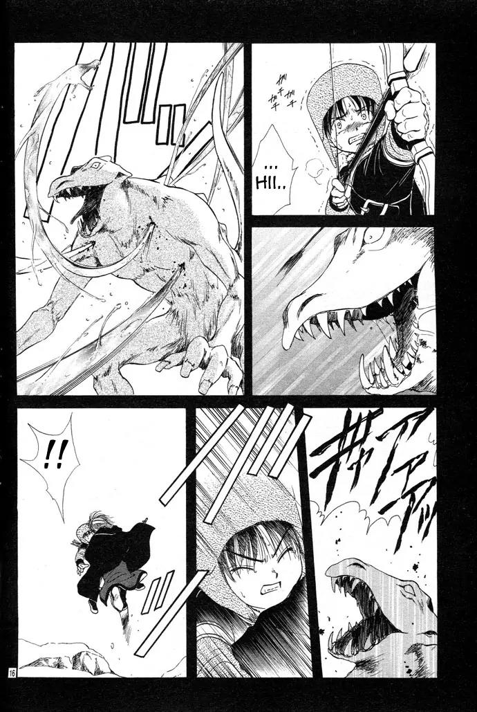 Fushigi Yuugi: Genbu Kaiden Chapter 12 page 16 - Chapter 12