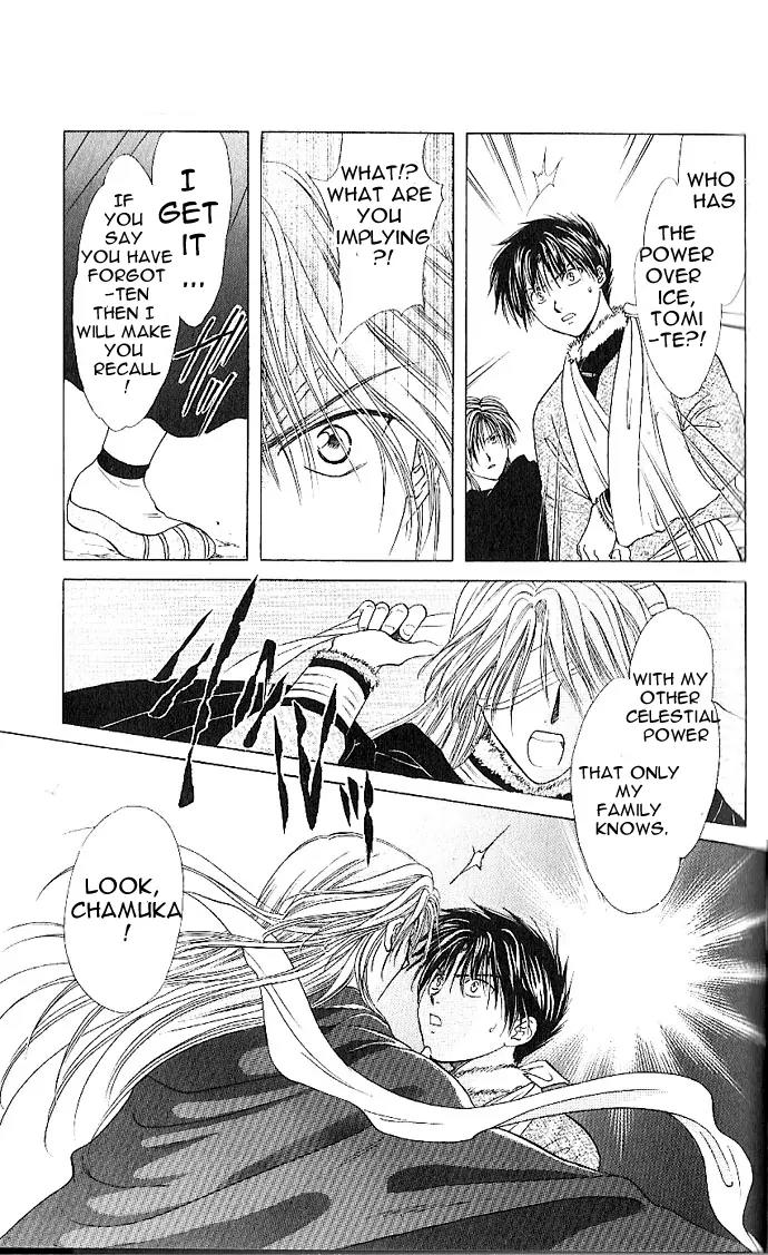 Fushigi Yuugi: Genbu Kaiden Chapter 12 page 19 - Chapter 12