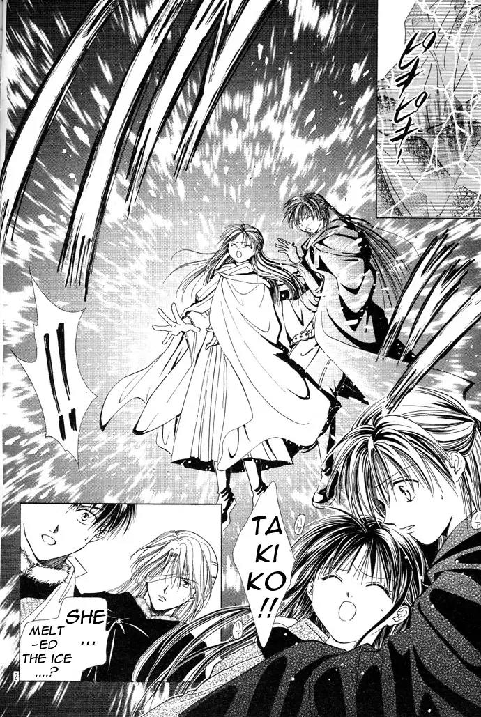 Fushigi Yuugi: Genbu Kaiden Chapter 12 page 2 - Chapter 12