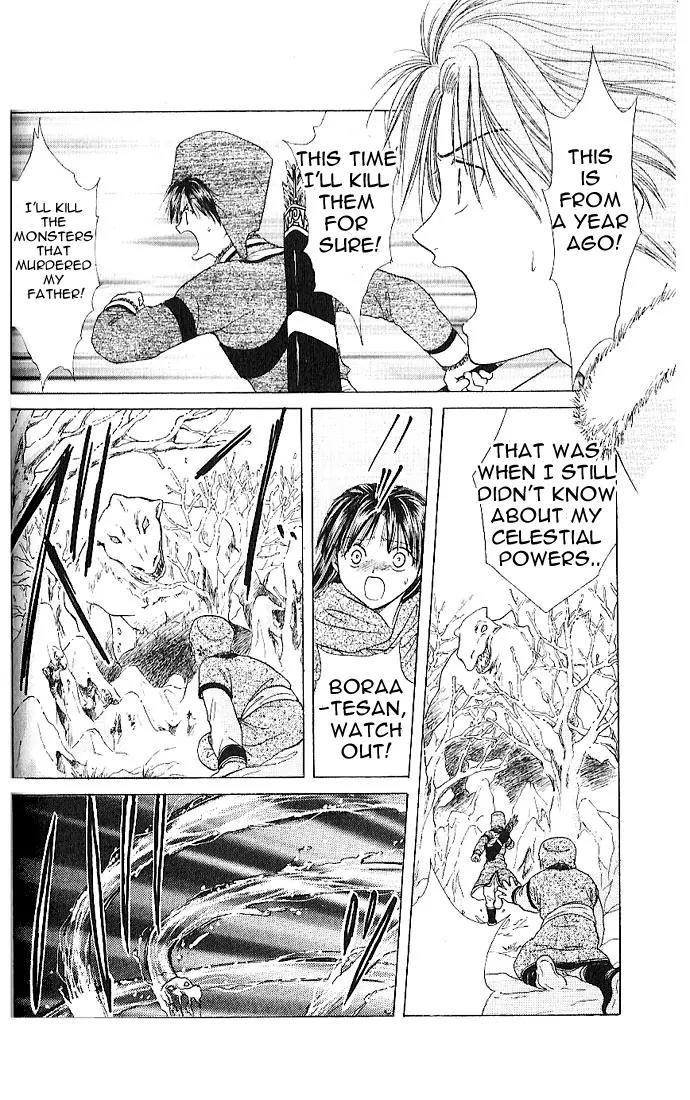 Fushigi Yuugi: Genbu Kaiden Chapter 12 page 22 - Chapter 12