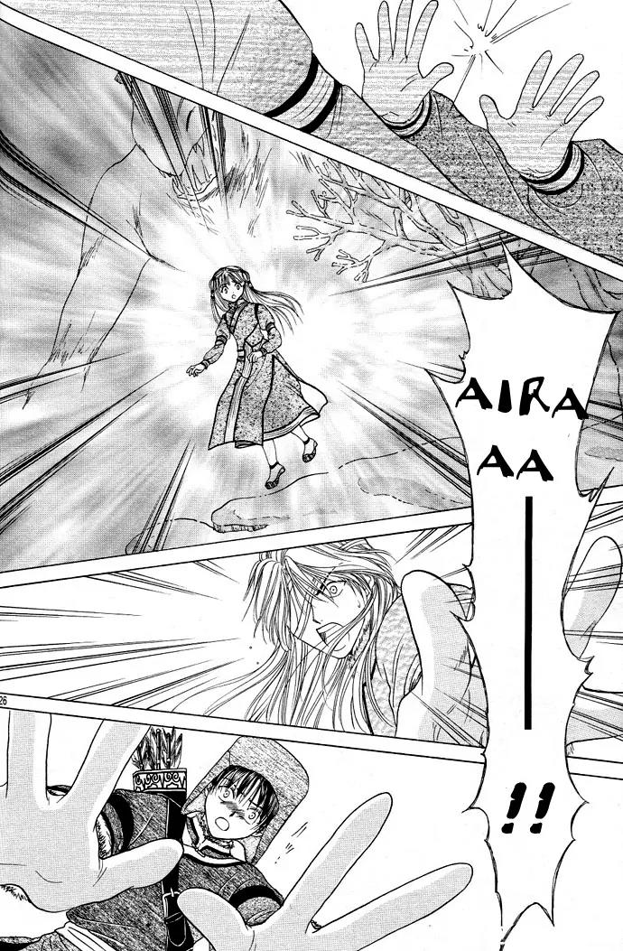 Fushigi Yuugi: Genbu Kaiden Chapter 12 page 26 - Chapter 12