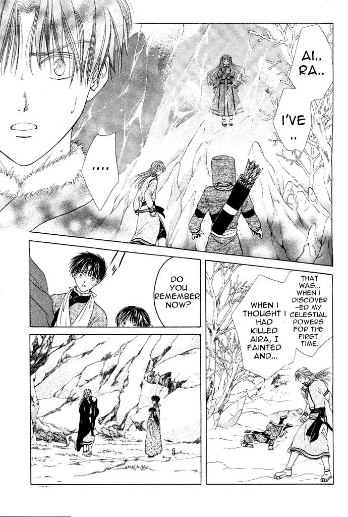 Fushigi Yuugi: Genbu Kaiden Chapter 12 page 27 - Chapter 12