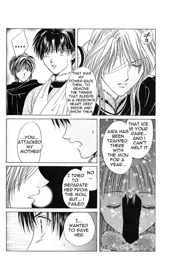 Fushigi Yuugi: Genbu Kaiden Chapter 12 page 28 - Chapter 12
