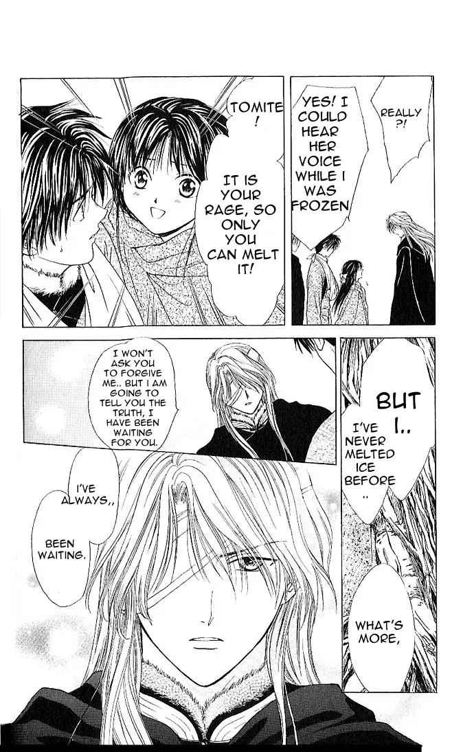 Fushigi Yuugi: Genbu Kaiden Chapter 12 page 30 - Chapter 12