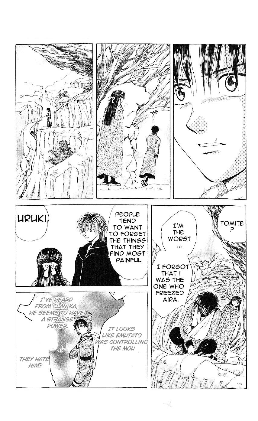 Fushigi Yuugi: Genbu Kaiden Chapter 12 page 31 - Chapter 12