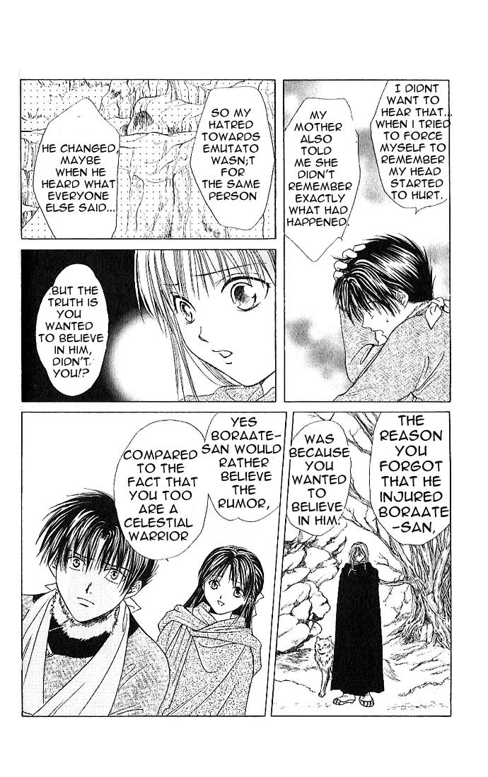 Fushigi Yuugi: Genbu Kaiden Chapter 12 page 32 - Chapter 12