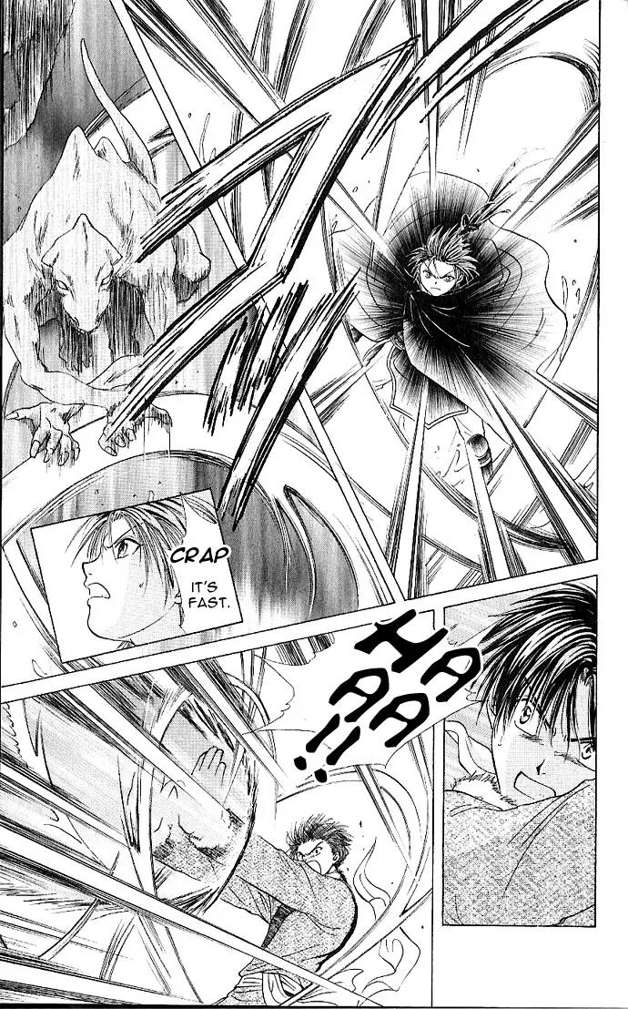 Fushigi Yuugi: Genbu Kaiden Chapter 12 page 40 - Chapter 12