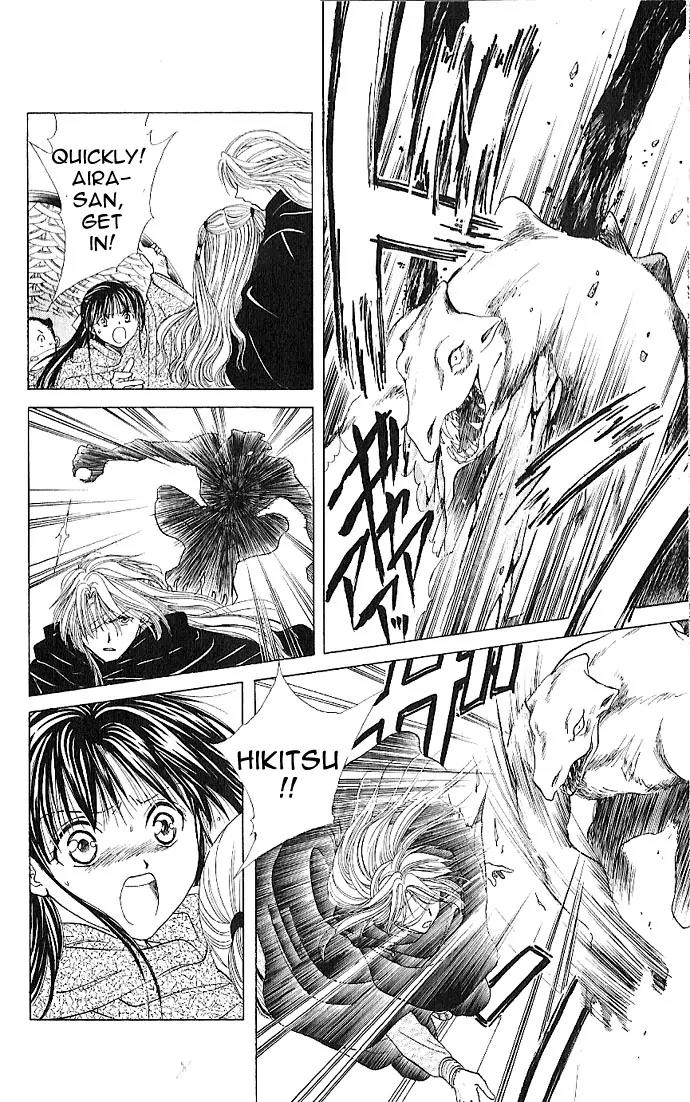 Fushigi Yuugi: Genbu Kaiden Chapter 12 page 41 - Chapter 12