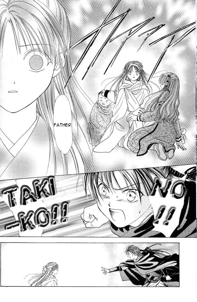 Fushigi Yuugi: Genbu Kaiden Chapter 12 page 43 - Chapter 12