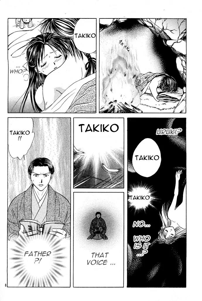 Fushigi Yuugi: Genbu Kaiden Chapter 12 page 8 - Chapter 12