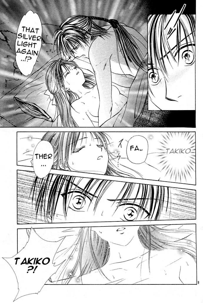 Fushigi Yuugi: Genbu Kaiden Chapter 12 page 9 - Chapter 12