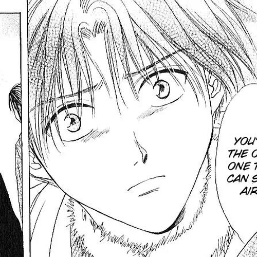 Fushigi Yuugi: Genbu Kaiden Chapter 12 cover