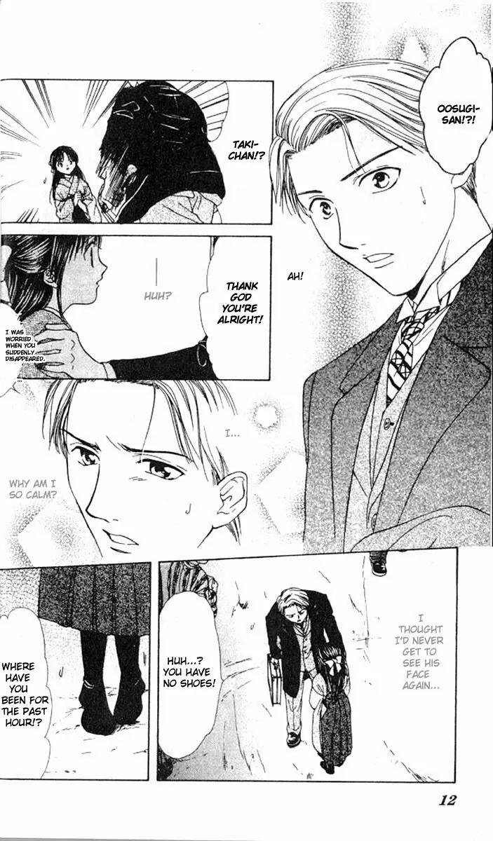 Fushigi Yuugi: Genbu Kaiden Chapter 13 page 10 - Chapter 13