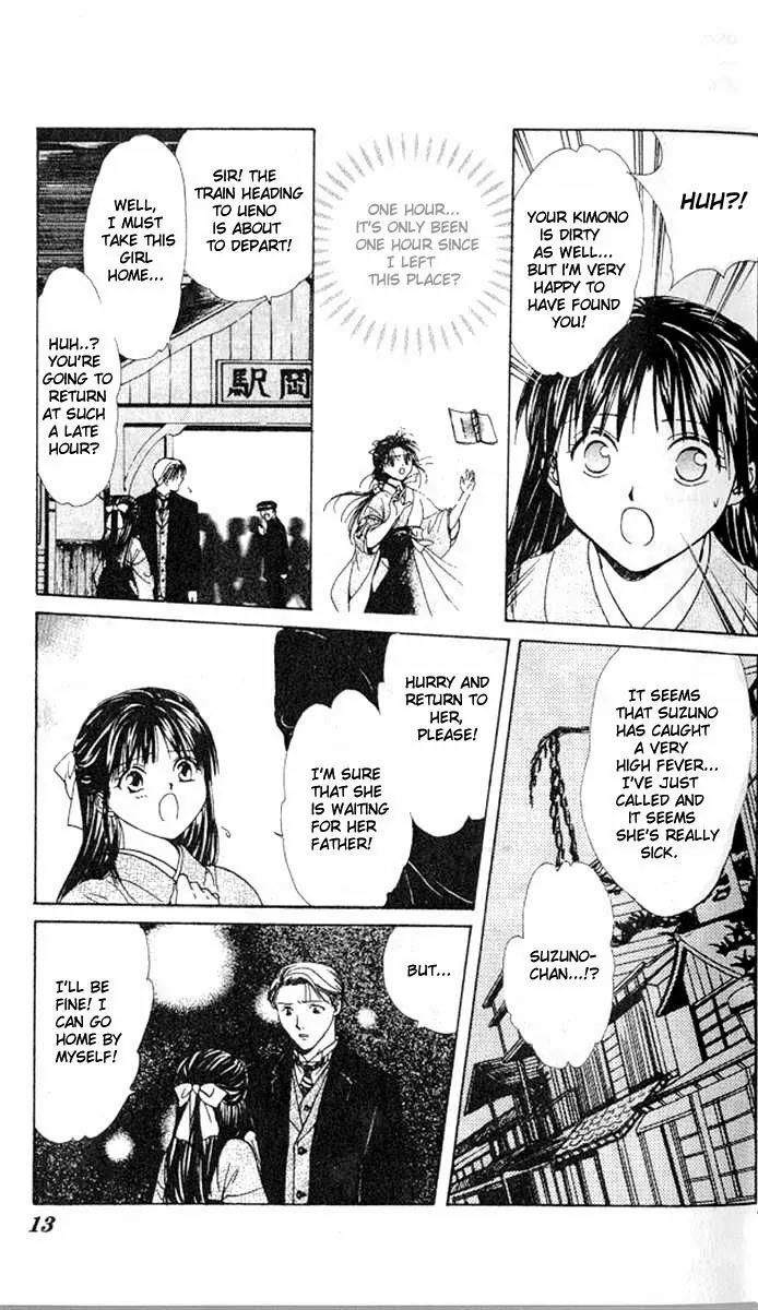 Fushigi Yuugi: Genbu Kaiden Chapter 13 page 11 - Chapter 13