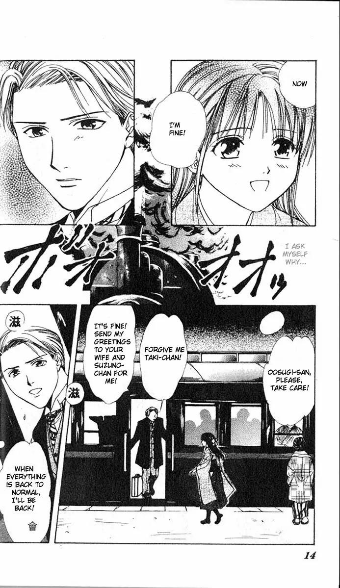 Fushigi Yuugi: Genbu Kaiden Chapter 13 page 12 - Chapter 13