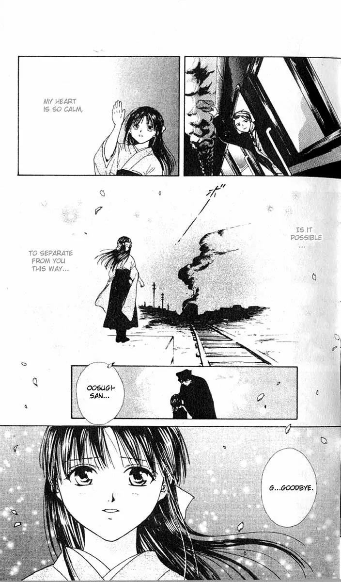 Fushigi Yuugi: Genbu Kaiden Chapter 13 page 13 - Chapter 13