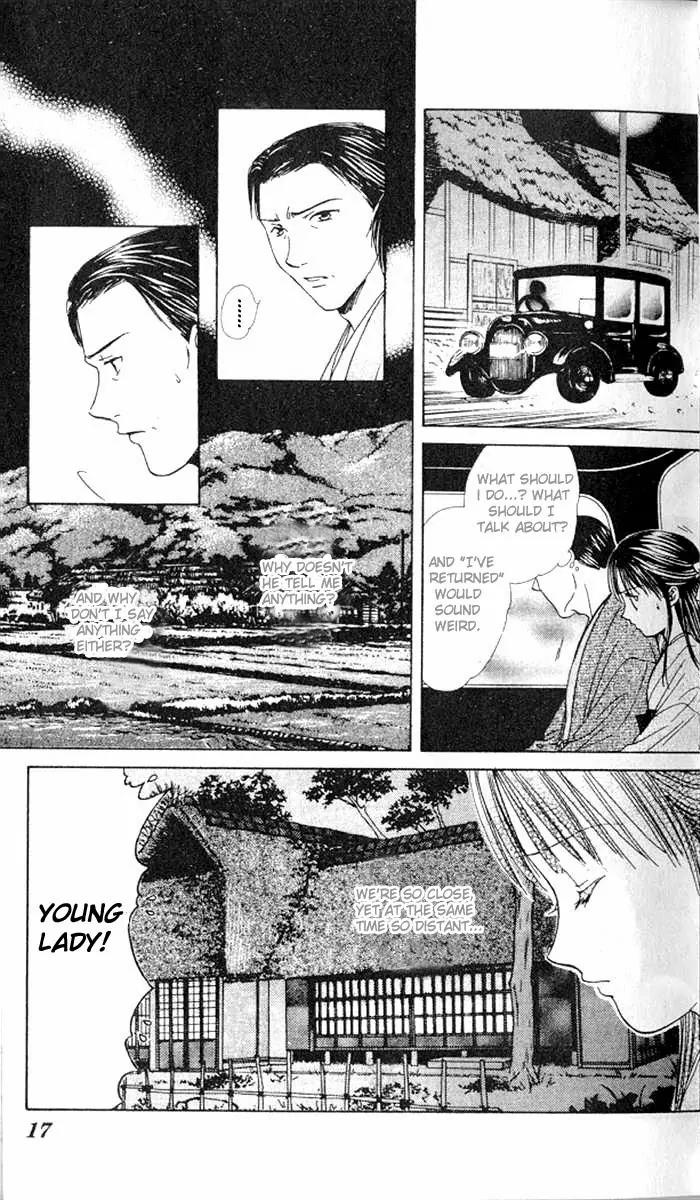 Fushigi Yuugi: Genbu Kaiden Chapter 13 page 15 - Chapter 13