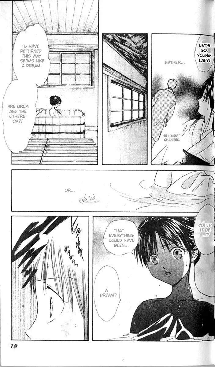 Fushigi Yuugi: Genbu Kaiden Chapter 13 page 17 - Chapter 13