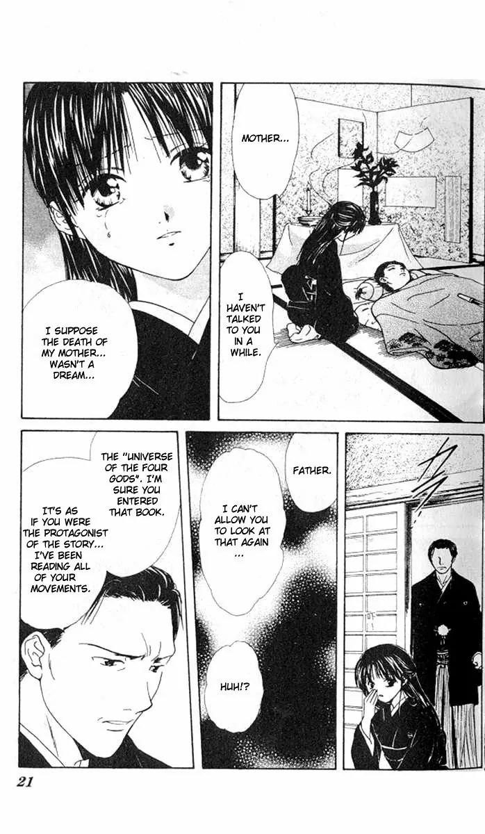 Fushigi Yuugi: Genbu Kaiden Chapter 13 page 19 - Chapter 13