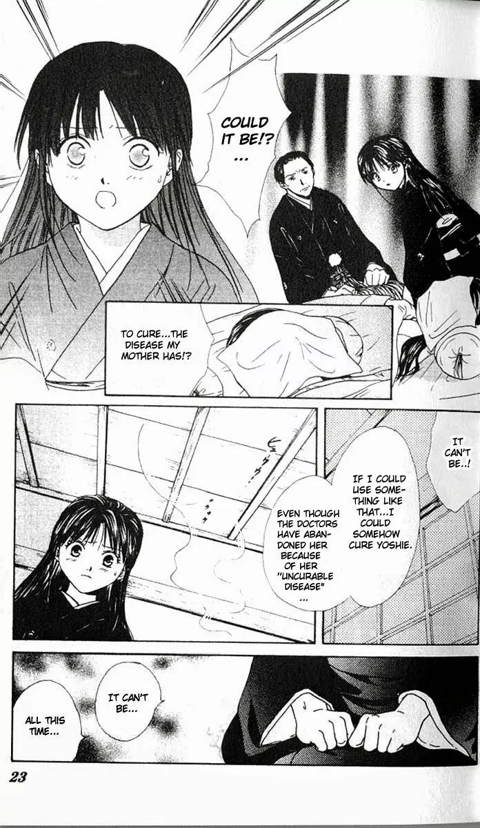 Fushigi Yuugi: Genbu Kaiden Chapter 13 page 21 - Chapter 13