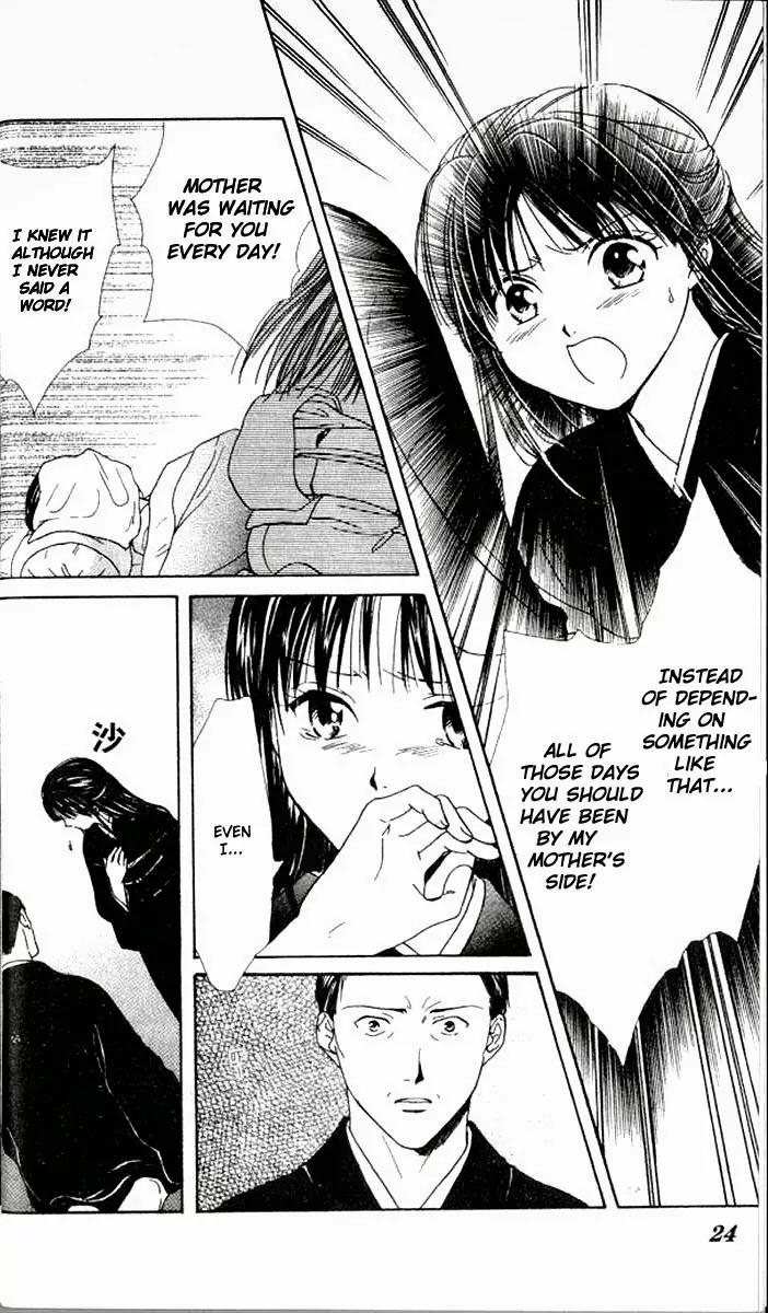 Fushigi Yuugi: Genbu Kaiden Chapter 13 page 22 - Chapter 13