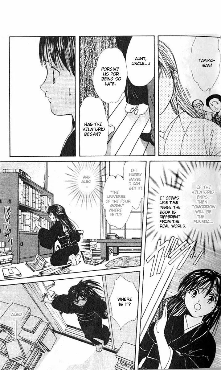 Fushigi Yuugi: Genbu Kaiden Chapter 13 page 25 - Chapter 13