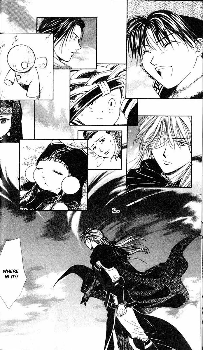 Fushigi Yuugi: Genbu Kaiden Chapter 13 page 26 - Chapter 13