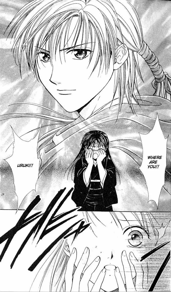 Fushigi Yuugi: Genbu Kaiden Chapter 13 page 27 - Chapter 13