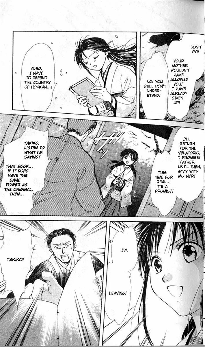 Fushigi Yuugi: Genbu Kaiden Chapter 13 page 33 - Chapter 13