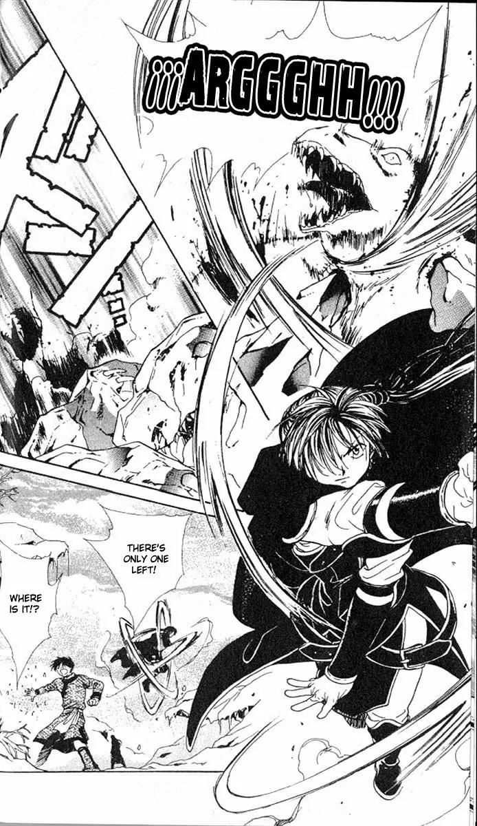 Fushigi Yuugi: Genbu Kaiden Chapter 13 page 36 - Chapter 13