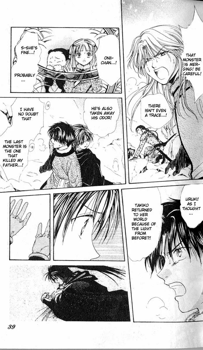 Fushigi Yuugi: Genbu Kaiden Chapter 13 page 37 - Chapter 13