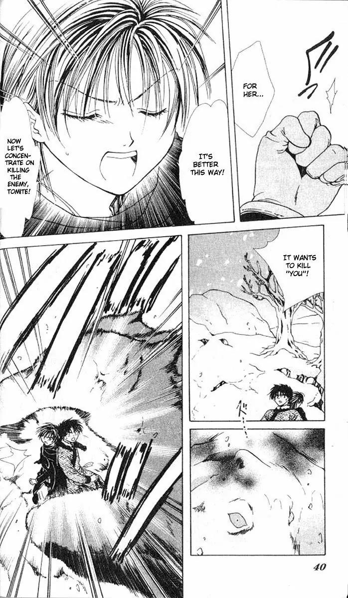 Fushigi Yuugi: Genbu Kaiden Chapter 13 page 38 - Chapter 13