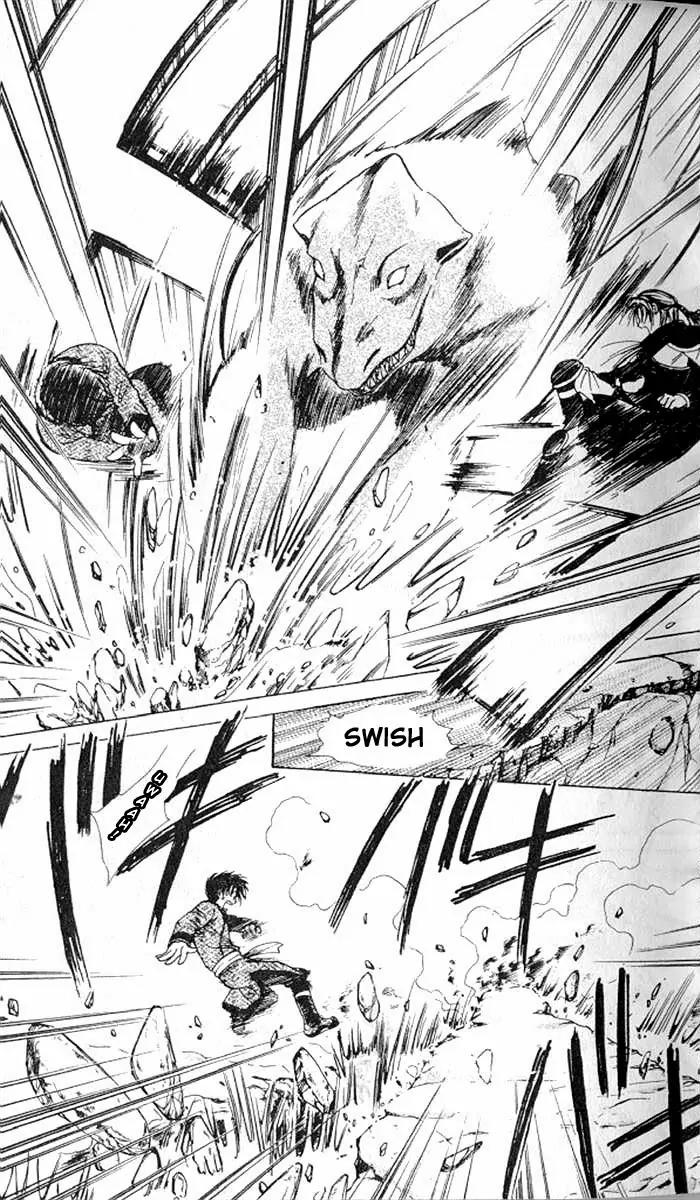 Fushigi Yuugi: Genbu Kaiden Chapter 13 page 39 - Chapter 13